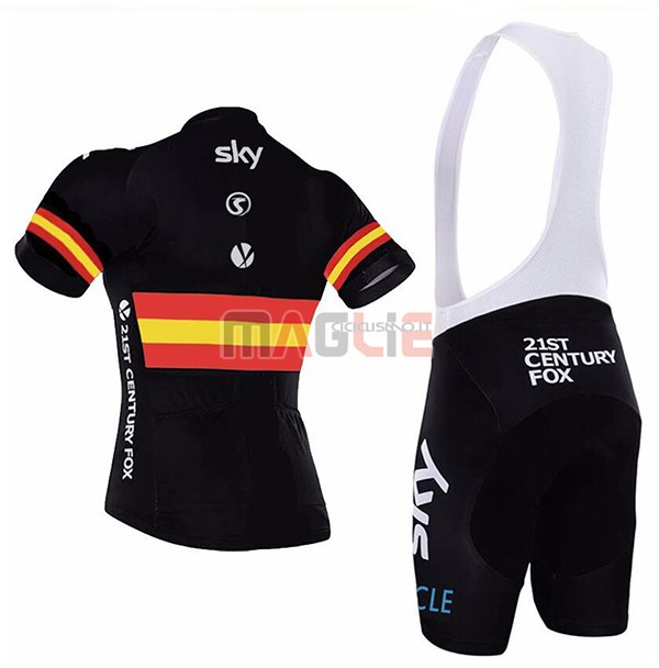 2017 Maglia Sky Campione Spagna - Clicca l'immagine per chiudere